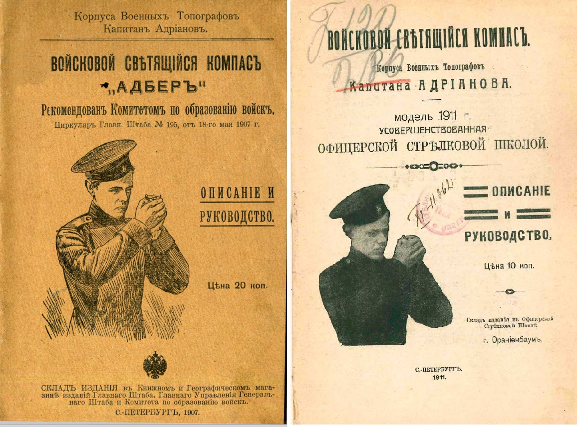 Index of /images/hand1